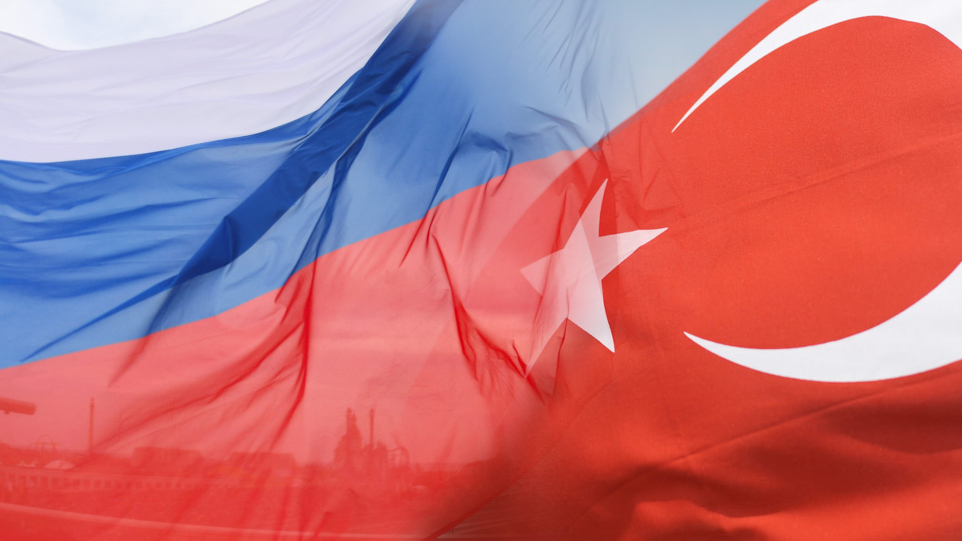 РФ Турция флаги